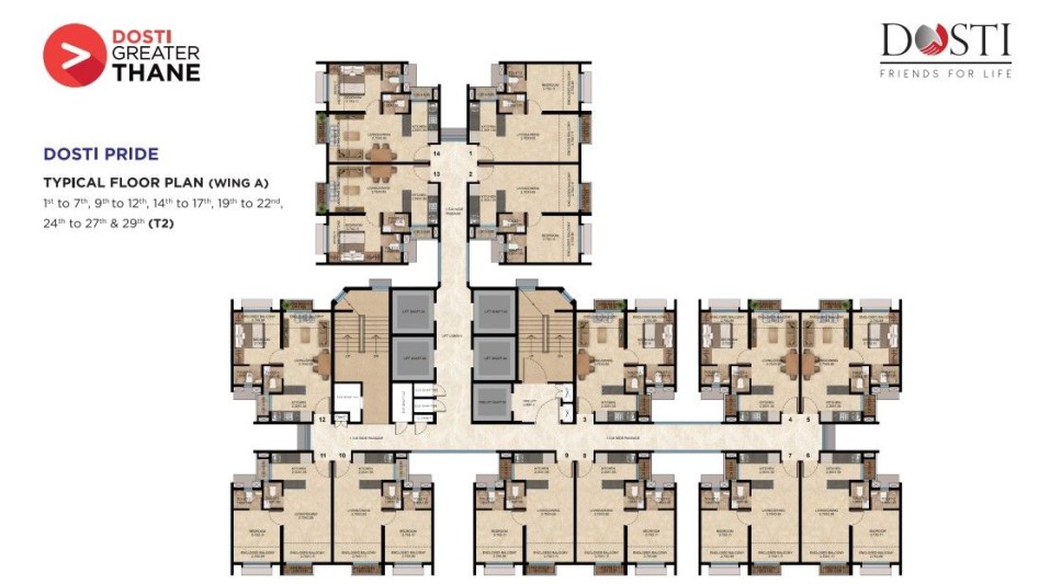 Dosti Greater Thane